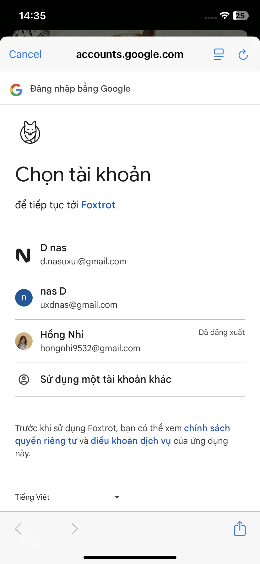 Test Image 2